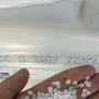 3802颗粒