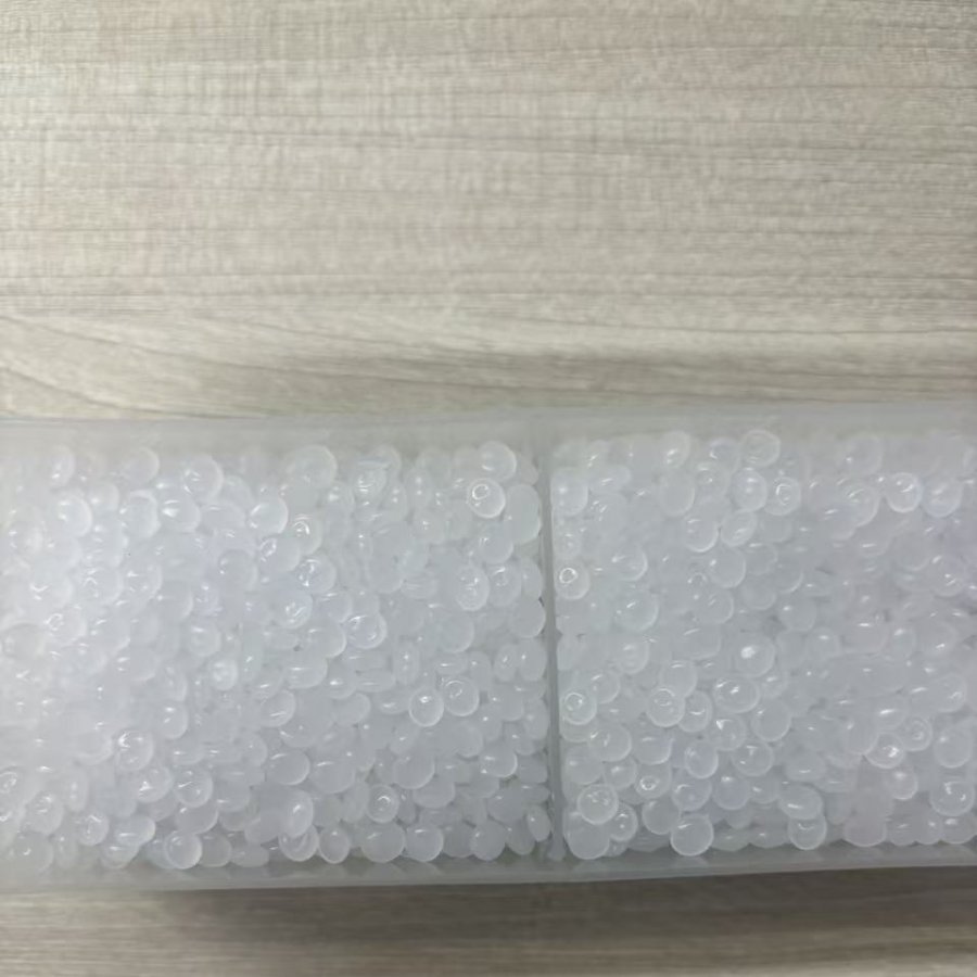 2420D颗粒